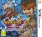 portada Inazuma Eleven 3: ¡La Amenaza del Ogro! Nintendo 3DS