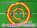 imágenes de Inazuma Eleven 3: Rayo Celeste / Fuego Explosivo