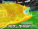 imágenes de Inazuma Eleven 3: Rayo Celeste / Fuego Explosivo