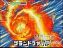 imágenes de Inazuma Eleven 3: Rayo Celeste / Fuego Explosivo