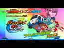 imágenes de Inazuma Eleven GO Chrono Stones: Llamarada / Trueno