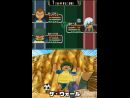 imágenes de Inazuma Eleven