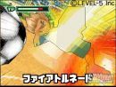 imágenes de Inazuma Eleven