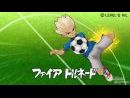 imágenes de Inazuma Eleven Strikers