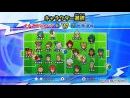 imágenes de Inazuma Eleven Strikers