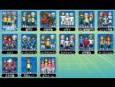 imágenes de Inazuma Eleven Strikers