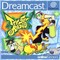 portada Jet Set Radio Dreamcast