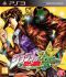 portada JoJo's Bizarre Adventure: All Star Battle PS3