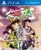 portada JoJo's Bizarre Adventure: Eyes of Heaven PlayStation 4