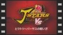 vídeos de J-Stars Victory VS.
