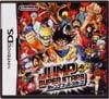 Jump Super Stars DS