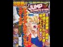 imágenes de Jump Ultimate Stars