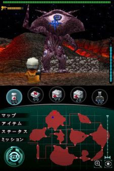 Kaiju Busters - La porttil ms pequea alberga los duelos contra los mayores enemigos
