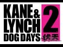 imágenes de Kane & Lynch 2: Dog Days