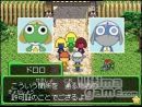 imágenes de Keroro RPG: The Knight, Warrior, and Legendary Pirate