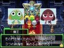 imágenes de Keroro RPG: The Knight, Warrior, and Legendary Pirate