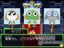 imágenes de Keroro RPG: The Knight, Warrior, and Legendary Pirate