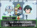 imágenes de Keroro RPG: The Knight, Warrior, and Legendary Pirate