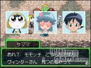 imágenes de Keroro RPG: The Knight, Warrior, and Legendary Pirate