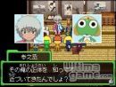 imágenes de Keroro RPG: The Knight, Warrior, and Legendary Pirate