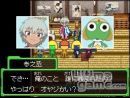 imágenes de Keroro RPG: The Knight, Warrior, and Legendary Pirate