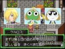 imágenes de Keroro RPG: The Knight, Warrior, and Legendary Pirate