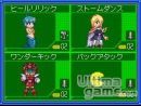 imágenes de Keroro RPG: The Knight, Warrior, and Legendary Pirate