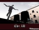 imágenes de Killer 7