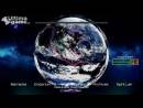 Imágenes recientes Killer Instinct