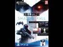 imágenes de Killzone Shadow Fall