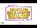 imágenes de Kinect Star Wars