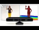 Imágenes recientes Kinect