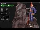 imágenes de King of Fighters - Maximum Impact Regulation A