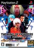 Click aquí para ver los 1 comentarios de The King of Fighters NEST