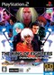 The King of Fighters NEST portada