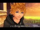 imágenes de Kingdom Hearts 358/2 Days