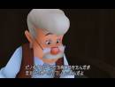 imágenes de Kingdom Hearts 3D - Dream Drop Distance