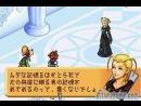 imágenes de Kingdom Hearts Chain Of Memories