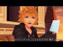 imágenes de Kingdom Hearts HD 1.5 Remix