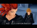 imágenes de Kingdom Hearts HD 1.5 Remix