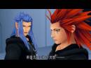 imágenes de Kingdom Hearts HD 1.5 Remix