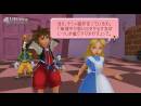 imágenes de Kingdom Hearts HD 1.5 Remix