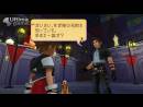 imágenes de Kingdom Hearts HD 1.5 Remix