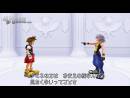 imágenes de Kingdom Hearts HD 1.5 Remix