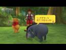 imágenes de Kingdom Hearts HD 1.5 Remix