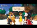 imágenes de Kingdom Hearts HD 1.5 Remix