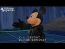 imágenes de Kingdom Hearts HD 2.5 Remix