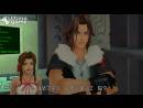 imágenes de Kingdom Hearts HD 2.5 Remix