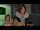 imágenes de Kingdom Hearts HD 2.5 Remix