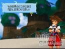 imágenes de Kingdom Hearts Re:Coded